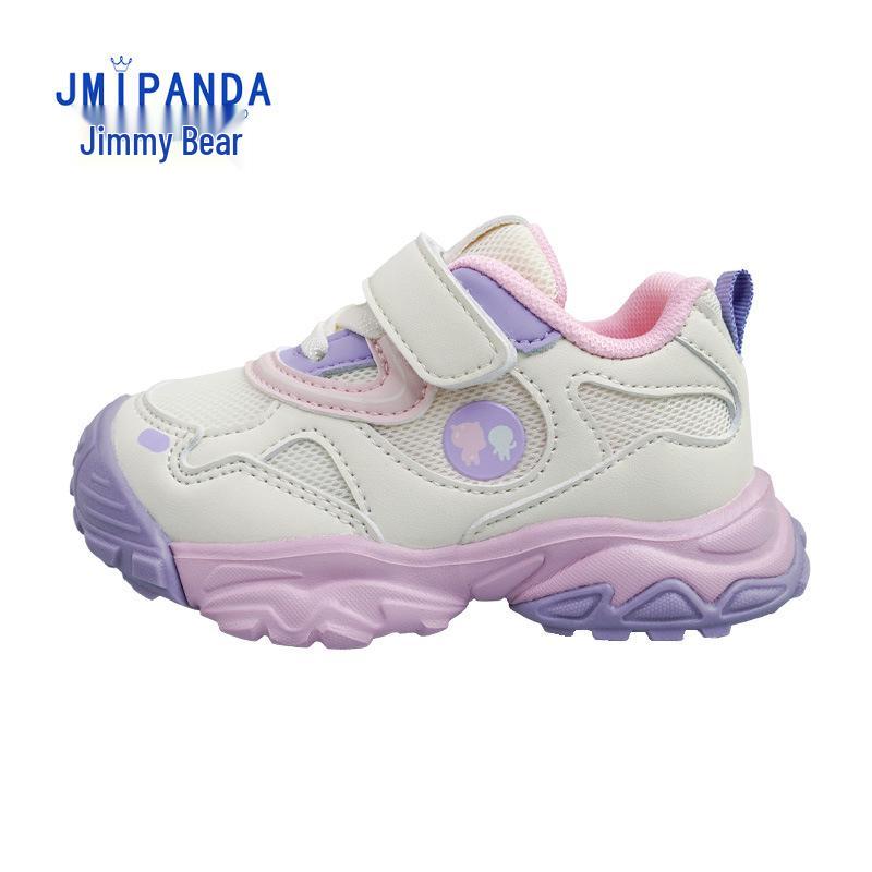 Carefully Chosen 2025 Autumn Kids Sports Shoes (Ages 3-6), Unisex Dad Style 31 (19.1CM)
Carefully Chosen 2025 Autumn Kids Sports Shoes (Ages 3-6), Unisex Dad Style 31 (19.1CM)