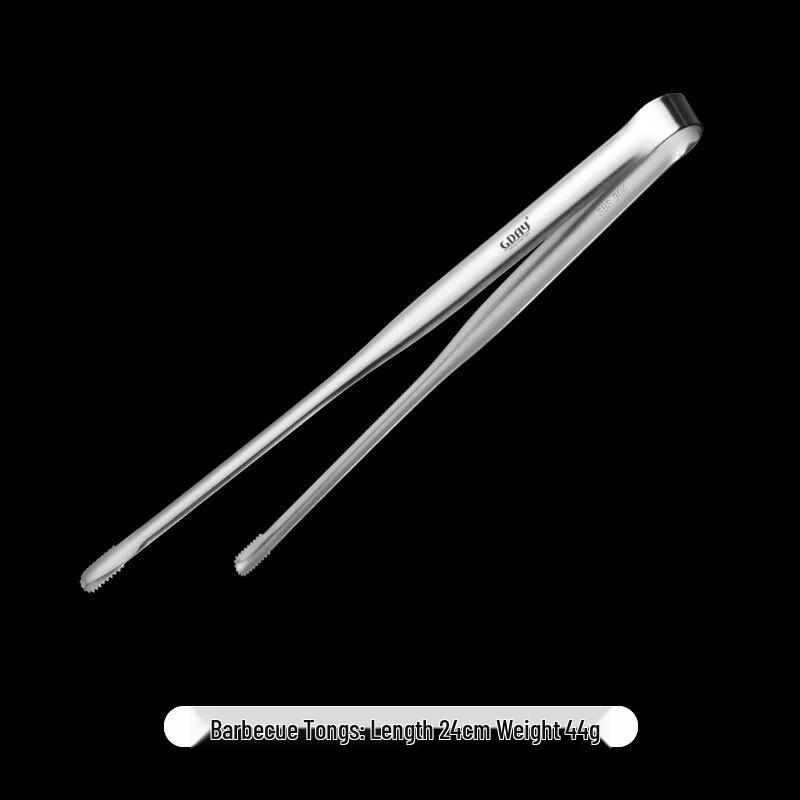 SMVP Extended Household BBQ Tongs
SMVP Extended Household BBQ Tongs