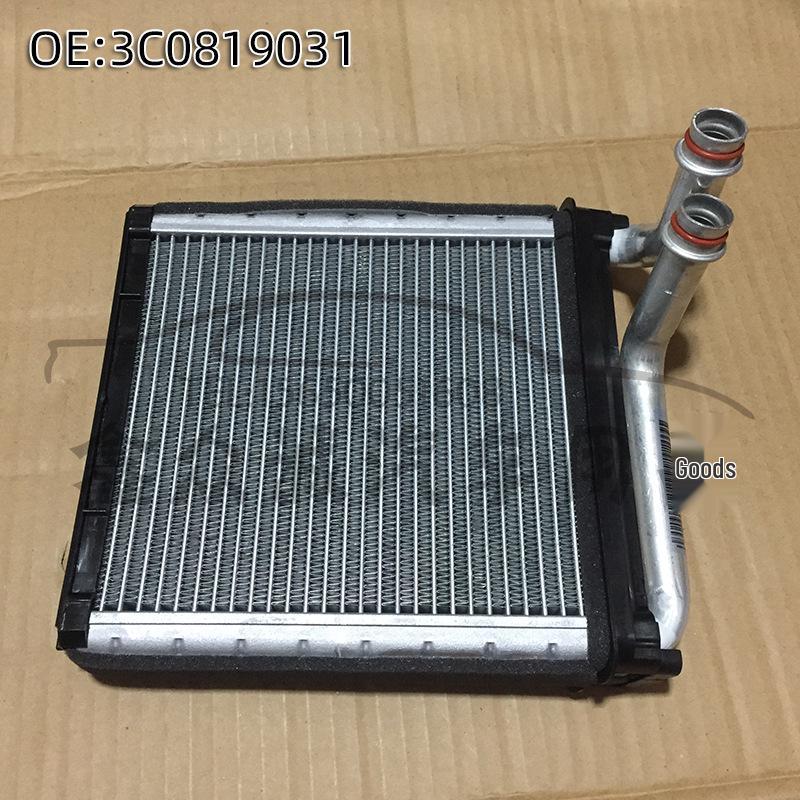 Compatible with Magotan Small Water Tank Heater Radiator 03C819031 Xinzhoch
Compatible with Magotan Small Water Tank Heater Radiator 03C819031 Xinzhoch