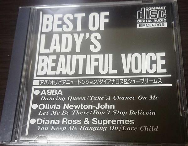 CD VARIOUS Best Of Ladys Beautiful Voice EPCD005 Lily 1987 Japan Pop Used
CD VARIOUS Best Of Ladys Beautiful Voice EPCD005 Lily 1987 Japan Pop Used