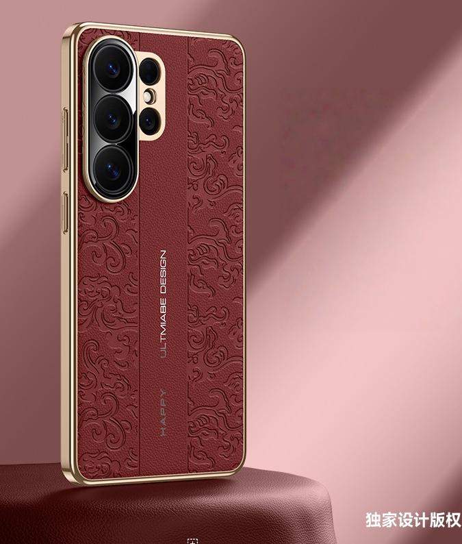 Для Samsung Galaxy 26 25 24 26+ 25+ 24+ Ultra Чехол Облачный Дракон Кожаный Интегрированный с Линзой Защита от Царапин и Отпечатков Пальцев PU Leather&Galaxy S26 Ultra
Для Samsung Galaxy 26 25 24 26+ 25+ 24+ Ultra Чехол Облачный Дракон Кожаный Интегрированный с Линзой Защита от Царапин и Отпечатков Пальцев PU Leather&Galaxy S26 Ultra