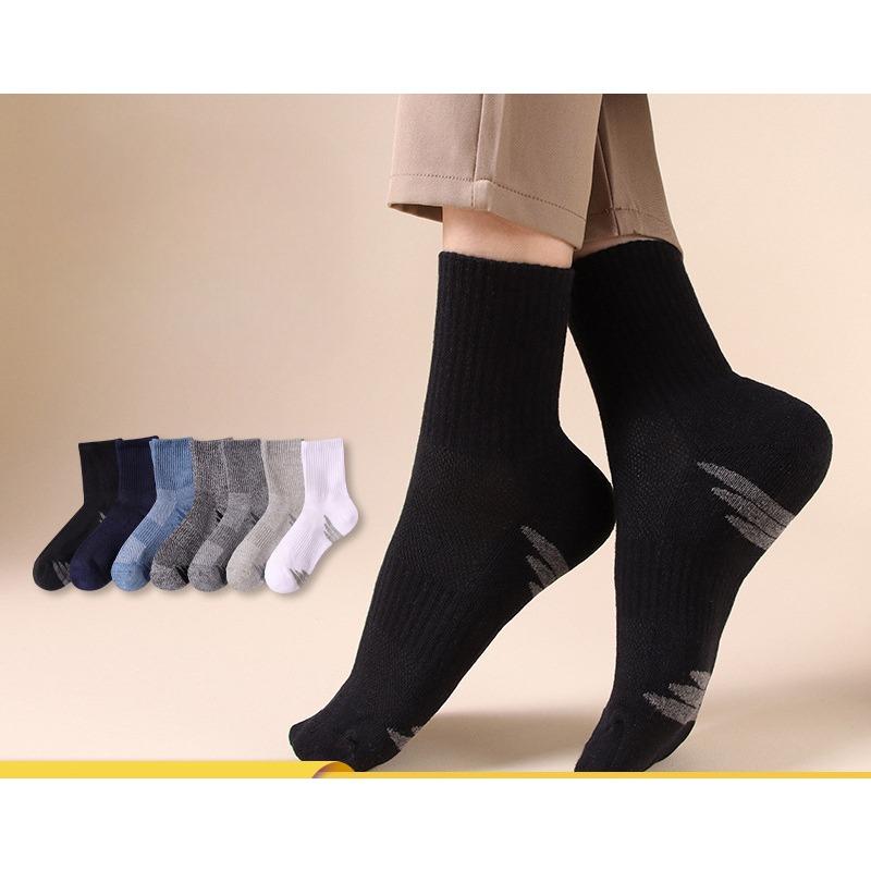 Men s Spring and Summer Foot Loop Socks, Men s Cotton Socks, Sweat-absorbing and Breathable Mesh Mid-calf Socks, Loop Socks 1 pair темно-синього кольору
Men s Spring and Summer Foot Loop Socks, Men s Cotton Socks, Sweat-absorbing and Breathable Mesh Mid-calf Socks, Loop Socks 1 pair темно-синього кольору