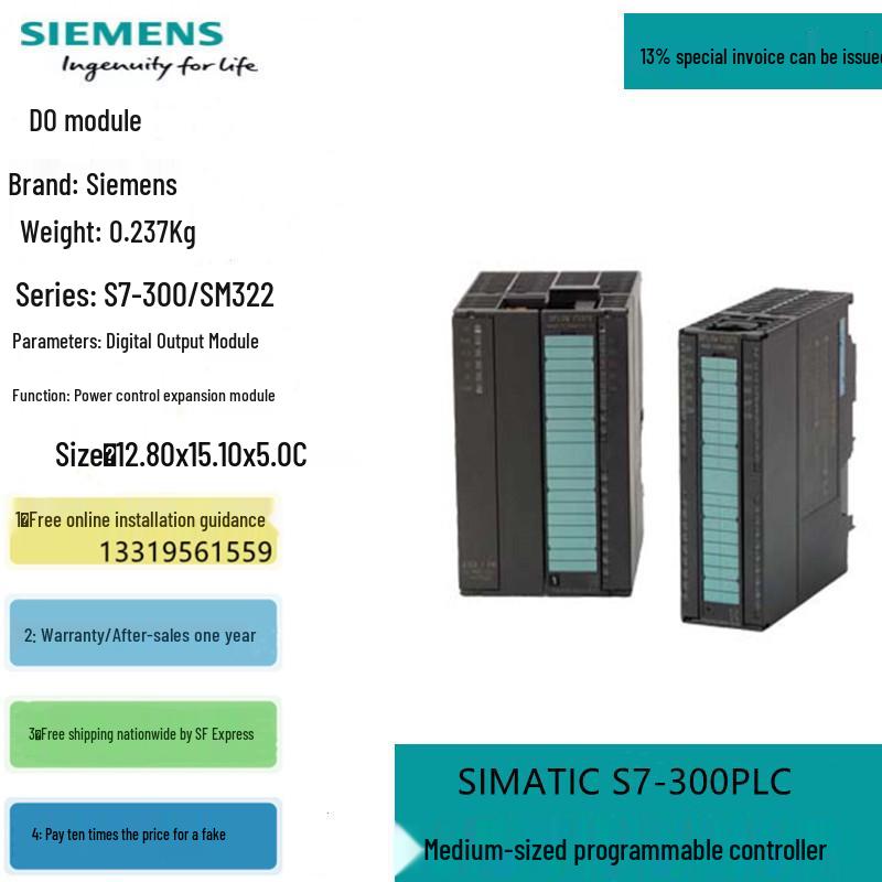 6ES7313-5BG04-4AB1 Модуль ЦП Siemens 6ES7313-5BG04-0AB0 Module with Connector
6ES7313-5BG04-4AB1 Модуль ЦП Siemens 6ES7313-5BG04-0AB0 Module with Connector