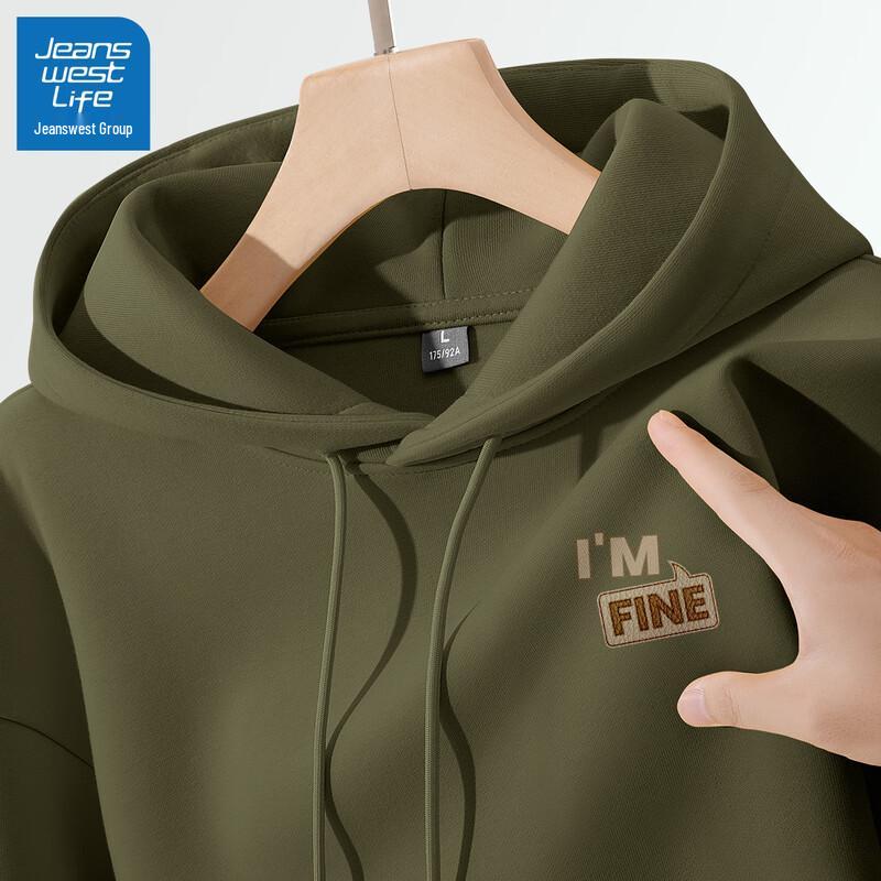 JEANSWEST LIFE Men s Wang Yibo Hooded Loose Sweatshirt 2024 M
JEANSWEST LIFE Men s Wang Yibo Hooded Loose Sweatshirt 2024 M