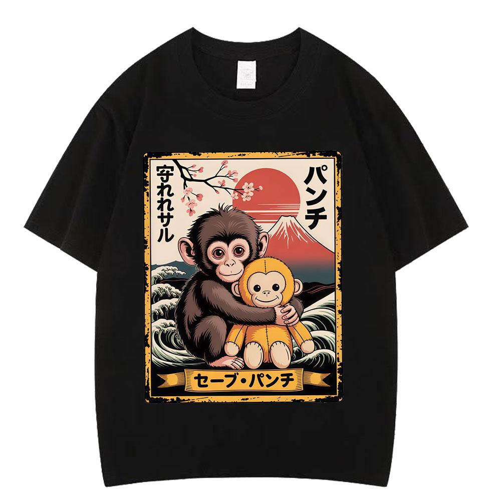 Punch The Monkey Baby Funny Meme Vintage Tshirts Men Women Fashion Clothing Casual Tshirt Oversized Short Sleeves T Shirts 4XL
Punch The Monkey Baby Funny Meme Vintage Tshirts Men Women Fashion Clothing Casual Tshirt Oversized Short Sleeves T Shirts 4XL
