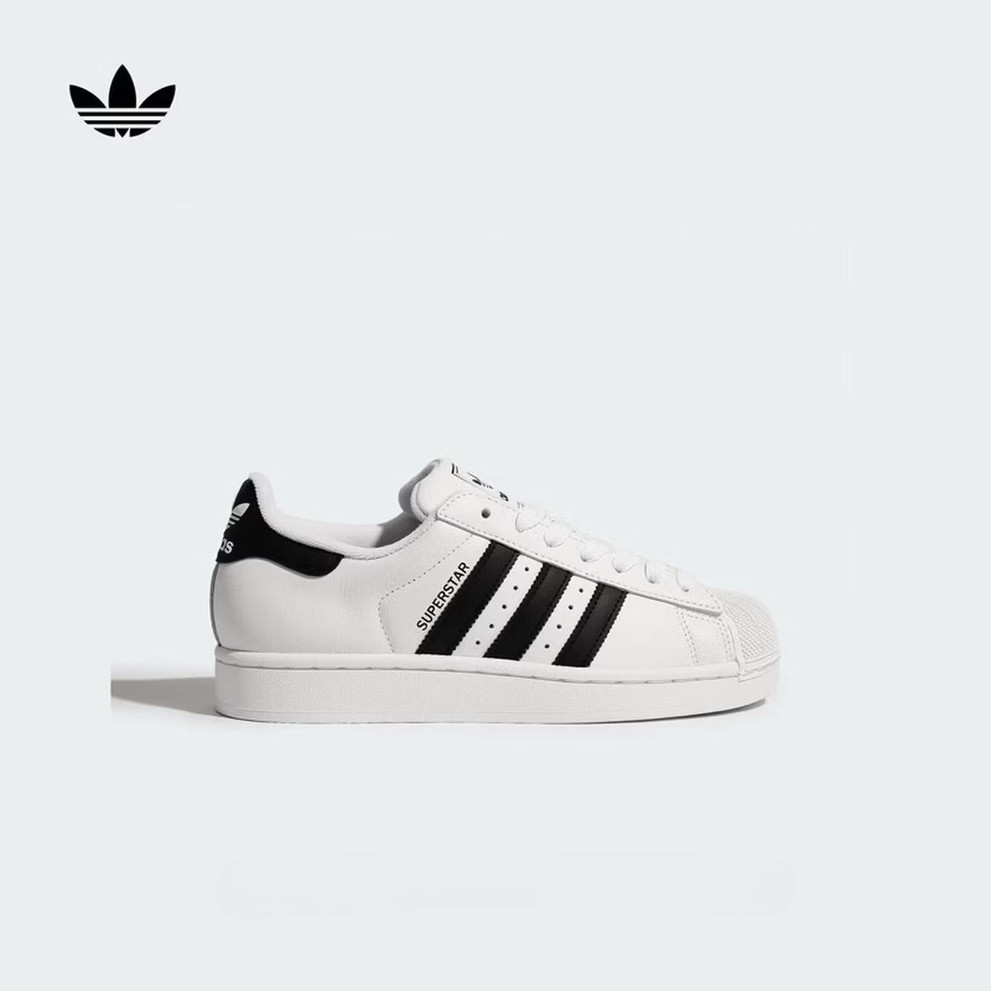 Спортивная обувь Adidas SUPERSTAR II Classic с ракушкой - Adidas Трилистник JQ4098 35.5 белый
Спортивная обувь Adidas SUPERSTAR II Classic с ракушкой - Adidas Трилистник JQ4098 35.5 белый