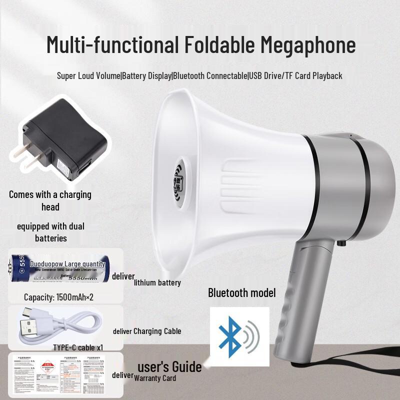 Brangdy Bluetooth Handheld Megaphone
Brangdy Bluetooth Handheld Megaphone