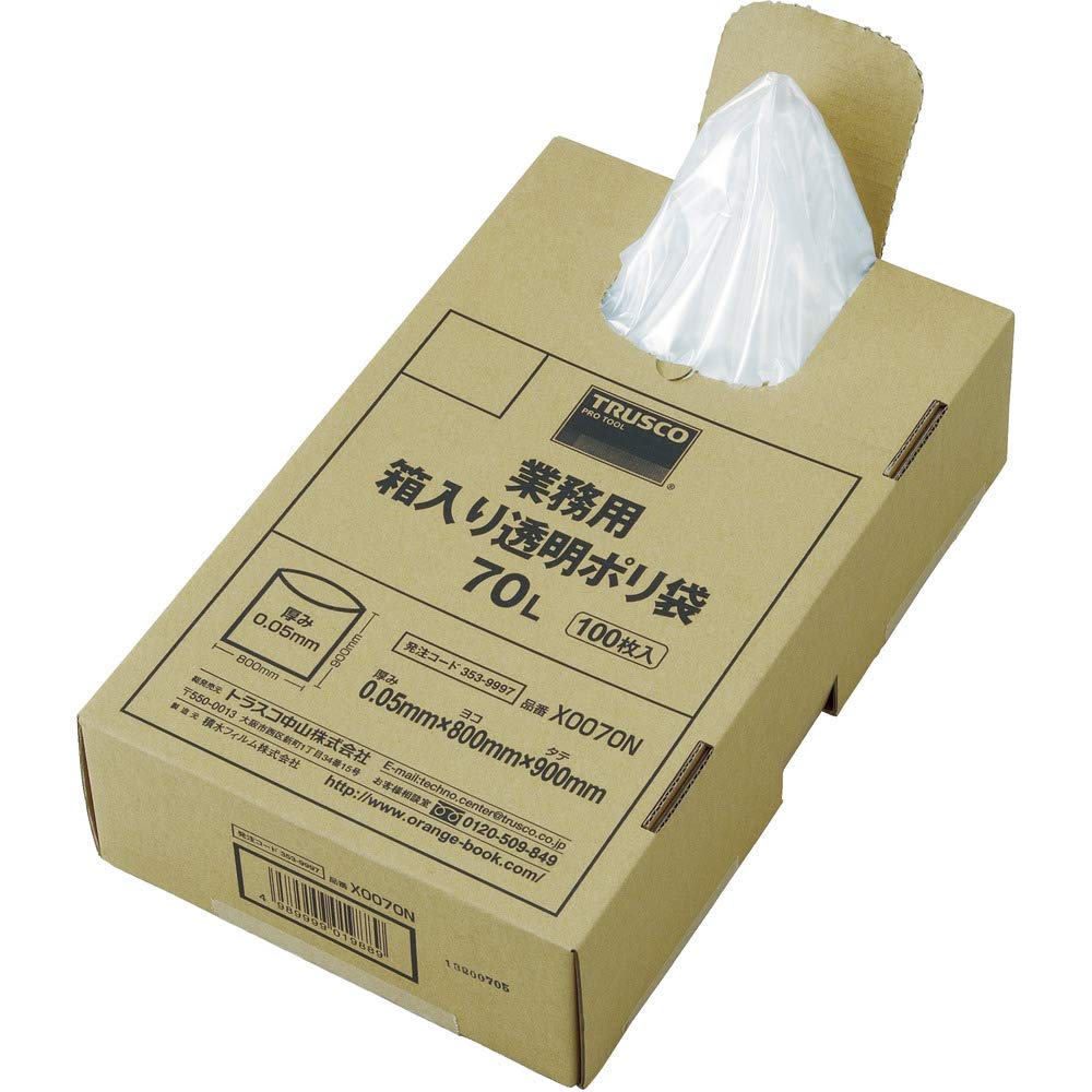 TRUSCO Bulk Purchase Commercial Plastic Bag Transparent Boxed x 70L X0070N 0.05 (100 Pieces)
TRUSCO Bulk Purchase Commercial Plastic Bag Transparent Boxed x 70L X0070N 0.05 (100 Pieces)