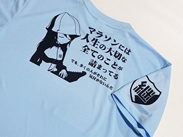 PLATZ Girls Panzer Marathon Road Support Continuation High Size L GPG-61 & T-Shirt, School,
PLATZ Girls Panzer Marathon Road Support Continuation High Size L GPG-61 & T-Shirt, School,
