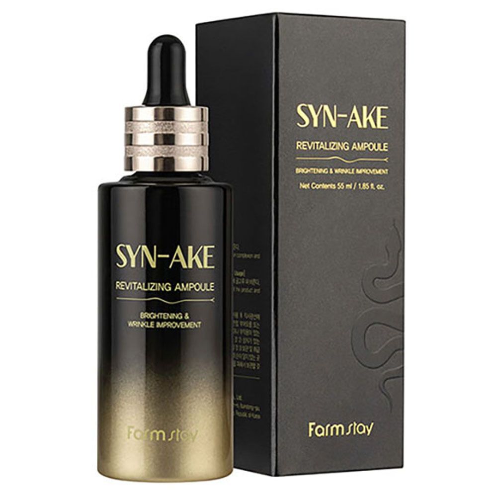 NUIDZNZV Ampoule 55ml that quickly adheres to the skin and creates a firm skin barrier
NUIDZNZV Ampoule 55ml that quickly adheres to the skin and creates a firm skin barrier