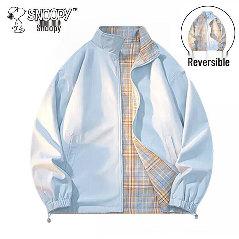 Snoopy Men s Reversible Stand Collar Casual Jacket XL
Snoopy Men s Reversible Stand Collar Casual Jacket XL