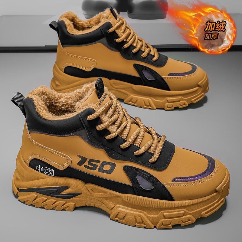 Мужская обувь зима новая бархатная высокая повседневная спортивная увеличивающая рост нескользящая ботинки Мартин альпинистская платформа износостойкая обувь 44
Мужская обувь зима новая бархатная высокая повседневная спортивная увеличивающая рост нескользящая ботинки Мартин альпинистская платформа износостойкая обувь 44