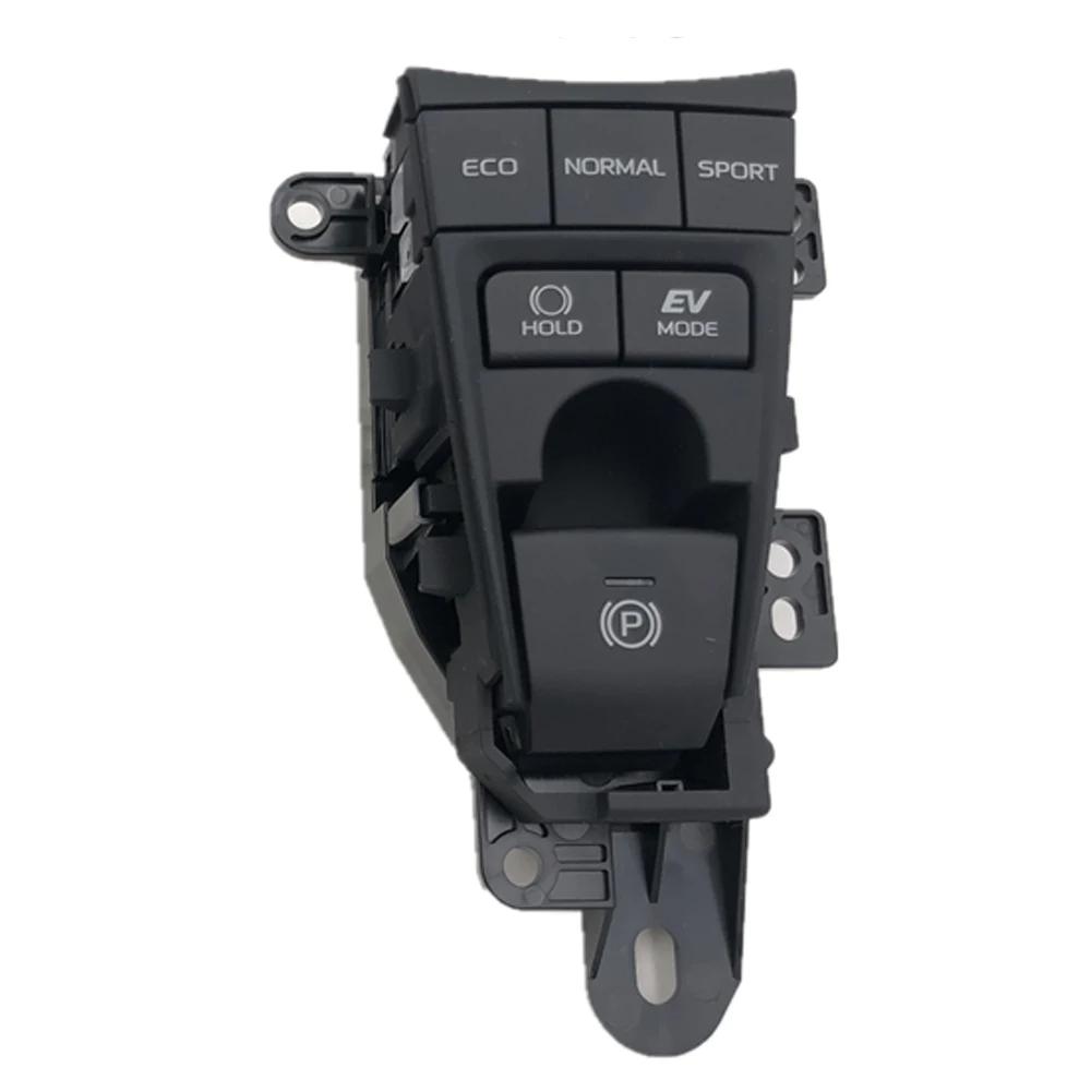 Кнопка электронного ручного тормоза Переключатель режима ECO Sport для Toyota Camry Avalon 2018 2019 2020 2025 Xv70 V70
Кнопка электронного ручного тормоза Переключатель режима ECO Sport для Toyota Camry Avalon 2018 2019 2020 2025 Xv70 V70