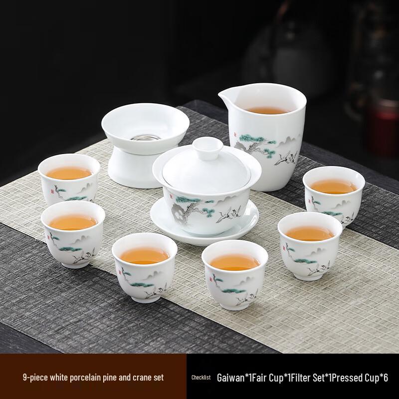 Chinese Pine Crane White Porcelain Kung Fu Tea Set
Chinese Pine Crane White Porcelain Kung Fu Tea Set