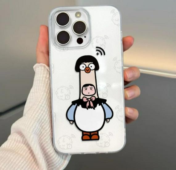 Pigeon Double-Layer White Large Hole Phone Case for Apple 17 Pro Max, 16, 14, 15 - Korean Style Apple 12 Pro Max
Pigeon Double-Layer White Large Hole Phone Case for Apple 17 Pro Max, 16, 14, 15 - Korean Style Apple 12 Pro Max