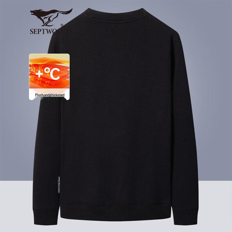 Septwolves Men s Embroidered Wolf Head Sweatshirt L
Septwolves Men s Embroidered Wolf Head Sweatshirt L