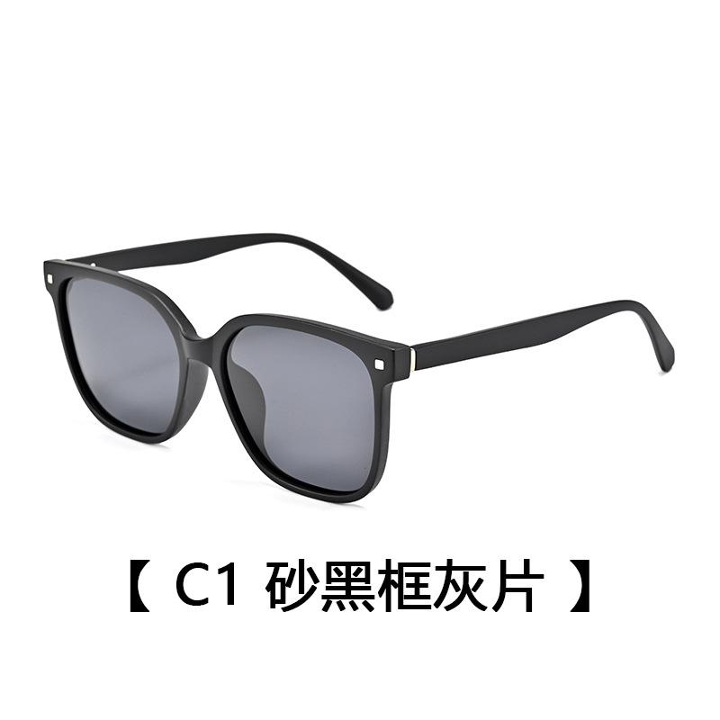 Tr90 Men S Polarized Sunglasses Uv Protection Driving Glasses Fashion Retro Sunglasses Women S Tide
Tr90 Men S Polarized Sunglasses Uv Protection Driving Glasses Fashion Retro Sunglasses Women S Tide