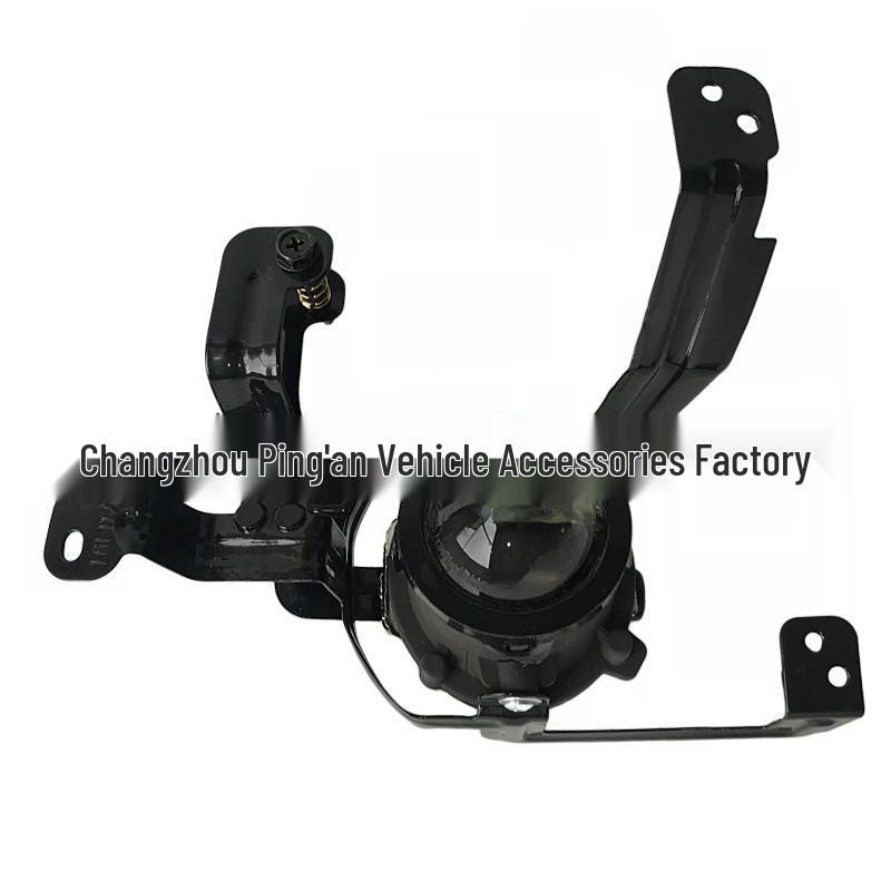 Compatible Fog Lights for Beijing Hyundai 2016 Langdong: Left & Right Front Bumper Lights
Compatible Fog Lights for Beijing Hyundai 2016 Langdong: Left & Right Front Bumper Lights