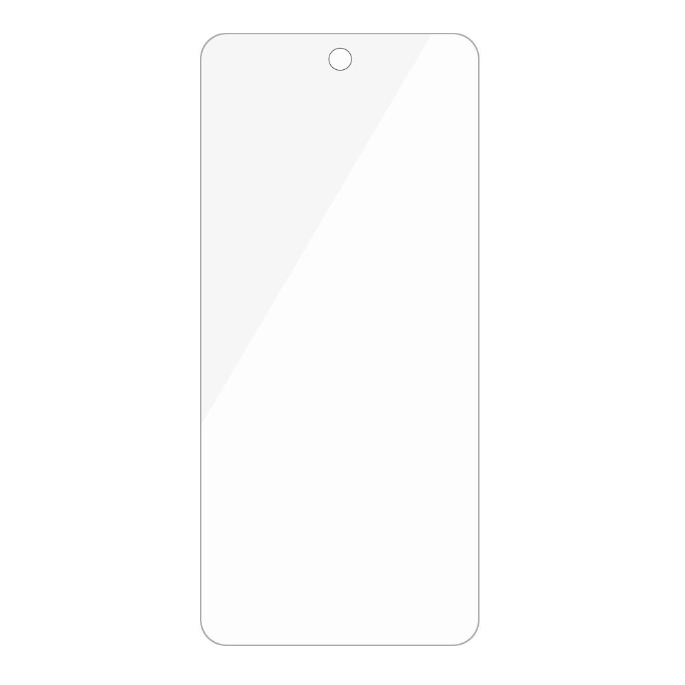 For vivo Y300i 5G Screen Protector 0.3mm Arc Edge Ultra Clear Tempered Glass Film Type A
For vivo Y300i 5G Screen Protector 0.3mm Arc Edge Ultra Clear Tempered Glass Film Type A