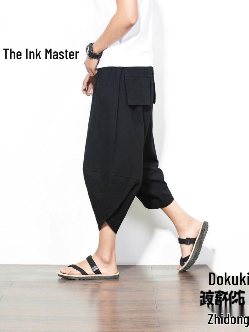 2025 Men s Casual Oversized Harem Pants: Solid Color Cotton Linen, Wide-Leg, Seven-Point Style XL чорний
2025 Men s Casual Oversized Harem Pants: Solid Color Cotton Linen, Wide-Leg, Seven-Point Style XL чорний