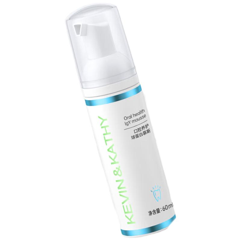 KEVIN&KATHY M-Globulin Dental Mousse 60ml
KEVIN&KATHY M-Globulin Dental Mousse 60ml