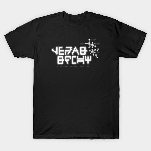 Мужская Черная футболка с принтом Super Large TShirt Звездные лорды-инопланетяне-рубашка No-Cut Передача Бумаги Печати Хлопковая футболка
Мужская Черная футболка с принтом Super Large TShirt Звездные лорды-инопланетяне-рубашка No-Cut Передача Бумаги Печати Хлопковая футболка