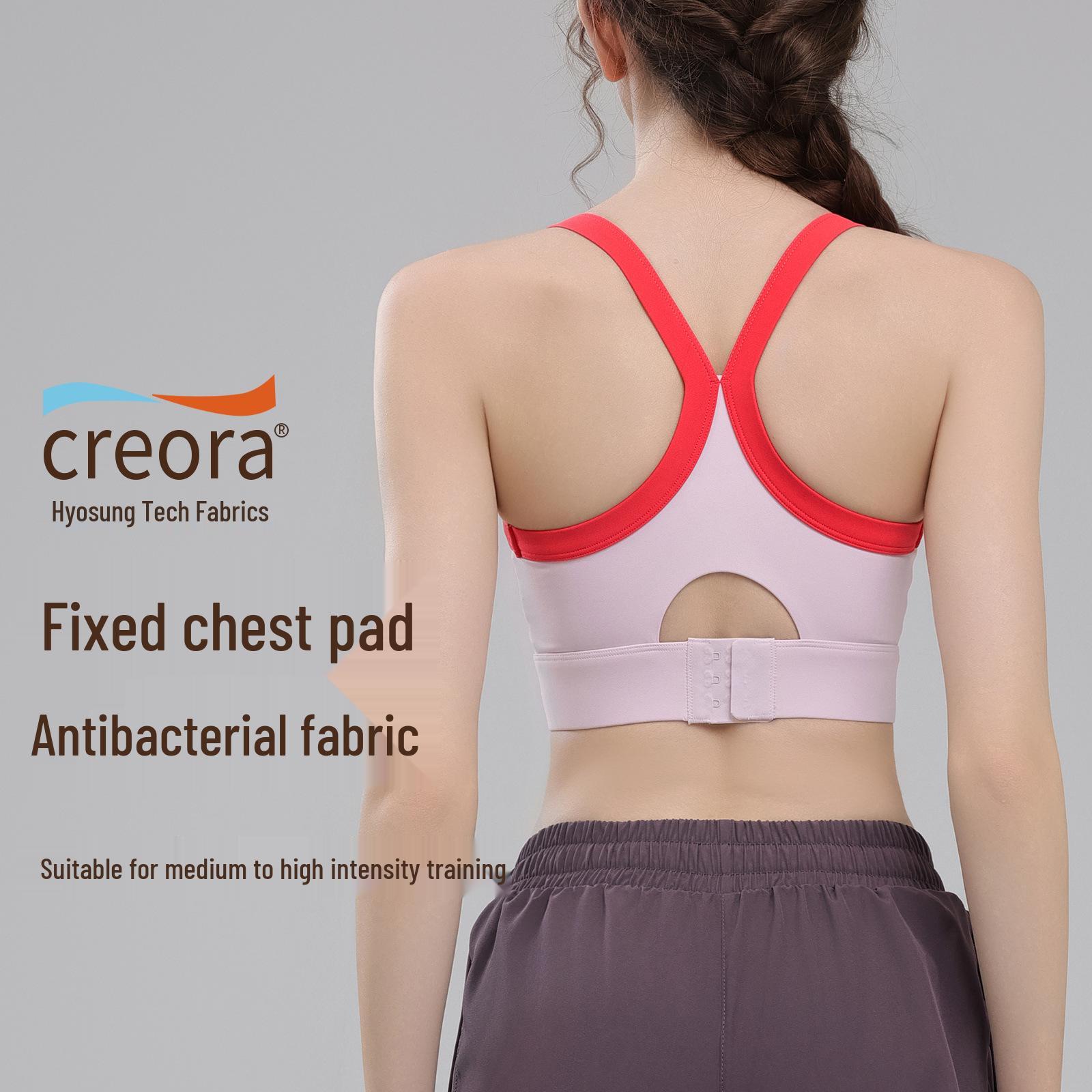 High-End Shockproof Pilates Racerback Gym Bra – Skin-friendly, Nude Feeling, Colorblock Design, Beautiful Back Sports Vest for Women L
High-End Shockproof Pilates Racerback Gym Bra – Skin-friendly, Nude Feeling, Colorblock Design, Beautiful Back Sports Vest for Women L