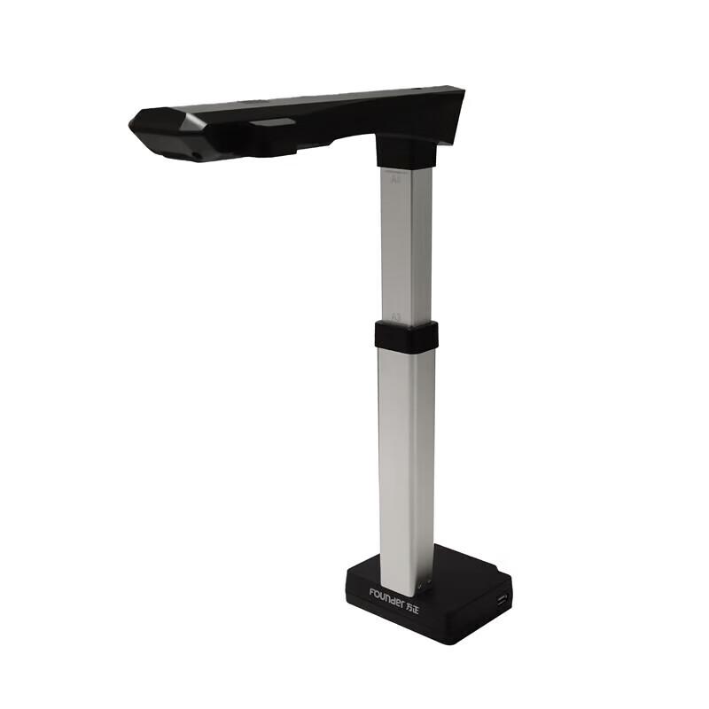 UNIS Q2310 A3/A4 Stretchable 24MP HD Document Camera CN plug (adapter included)
UNIS Q2310 A3/A4 Stretchable 24MP HD Document Camera CN plug (adapter included)