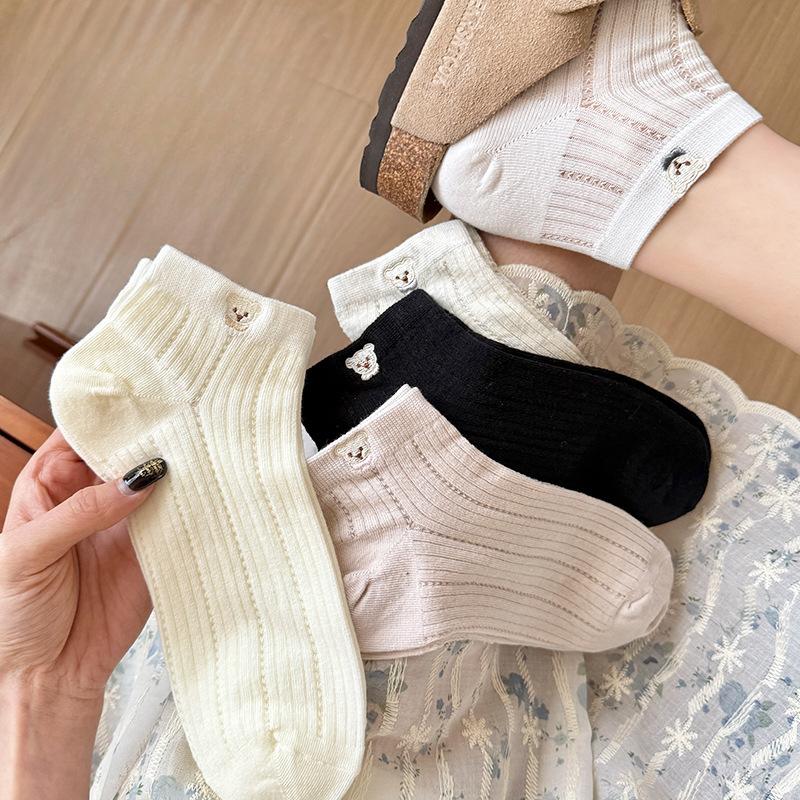 Ladies Spring and Summer Thin New Solid Color Embroidery Lovely Cartoon Versatile Breathable Boneless Boat Socks 1 pair
Ladies Spring and Summer Thin New Solid Color Embroidery Lovely Cartoon Versatile Breathable Boneless Boat Socks 1 pair