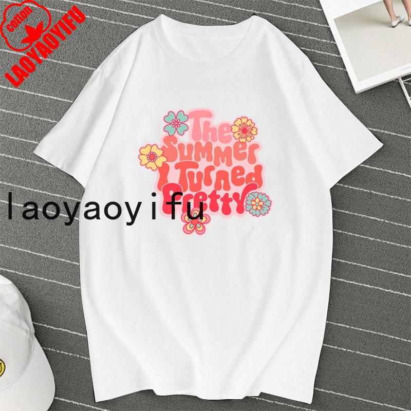 Cousins Rowing Printed TShirt Cousins Beach The Summer I Turned Pretty T Shirts Women Tshirts Short Sleeve Tee Streetwear Tops 3XL
Cousins Rowing Printed TShirt Cousins Beach The Summer I Turned Pretty T Shirts Women Tshirts Short Sleeve Tee Streetwear Tops 3XL