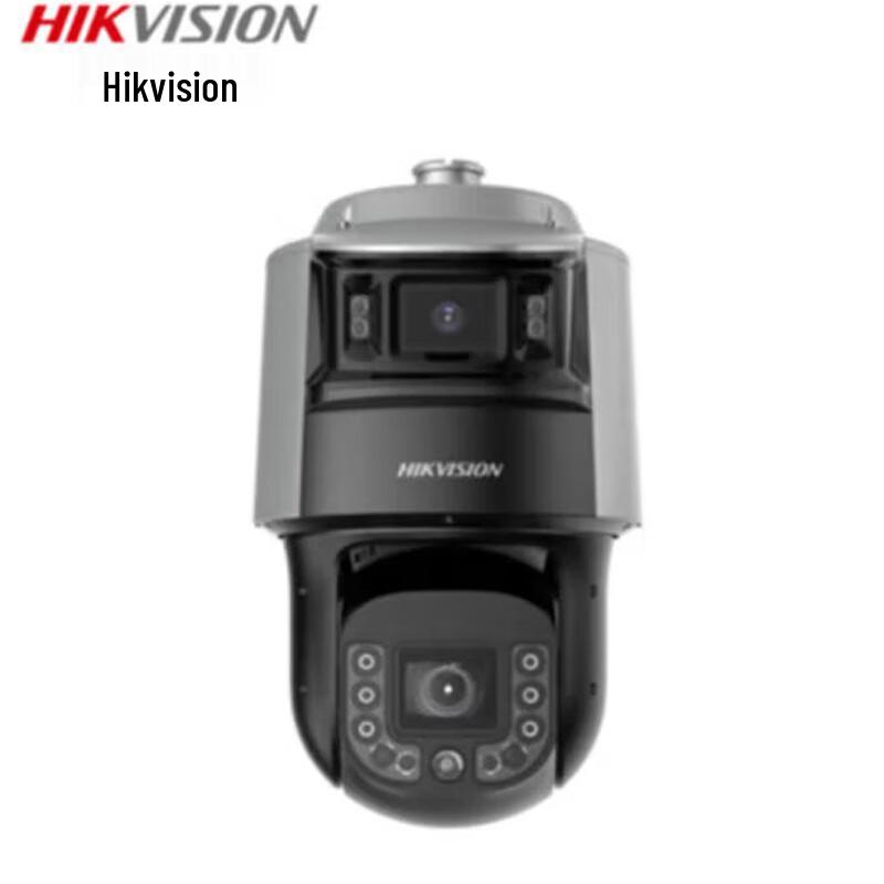 Hikvision 8MP Outdoor Dual-Lens Full-Color PTZ Surveillance Camera CN plug (adapter included)
Hikvision 8MP Outdoor Dual-Lens Full-Color PTZ Surveillance Camera CN plug (adapter included)