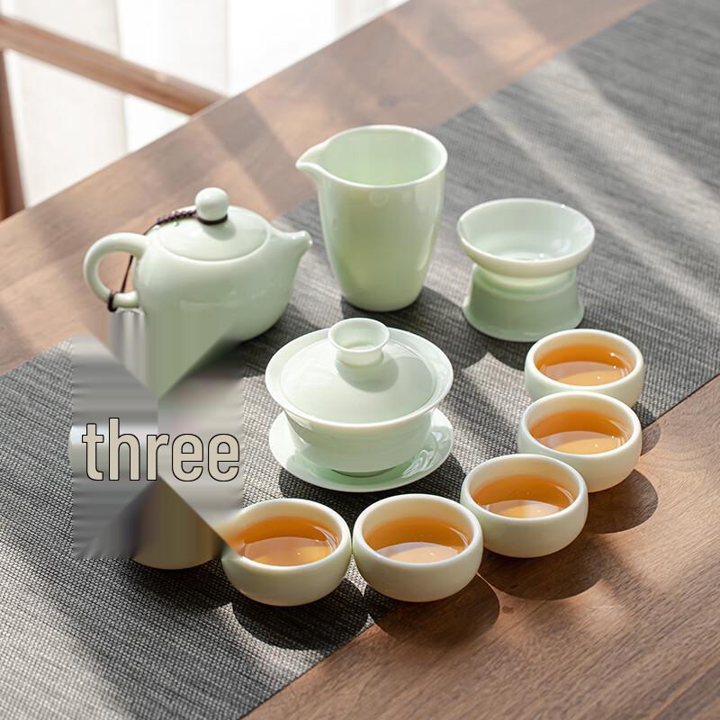 Chinese Ceramic Jade Kung Fu Tea Set
Chinese Ceramic Jade Kung Fu Tea Set