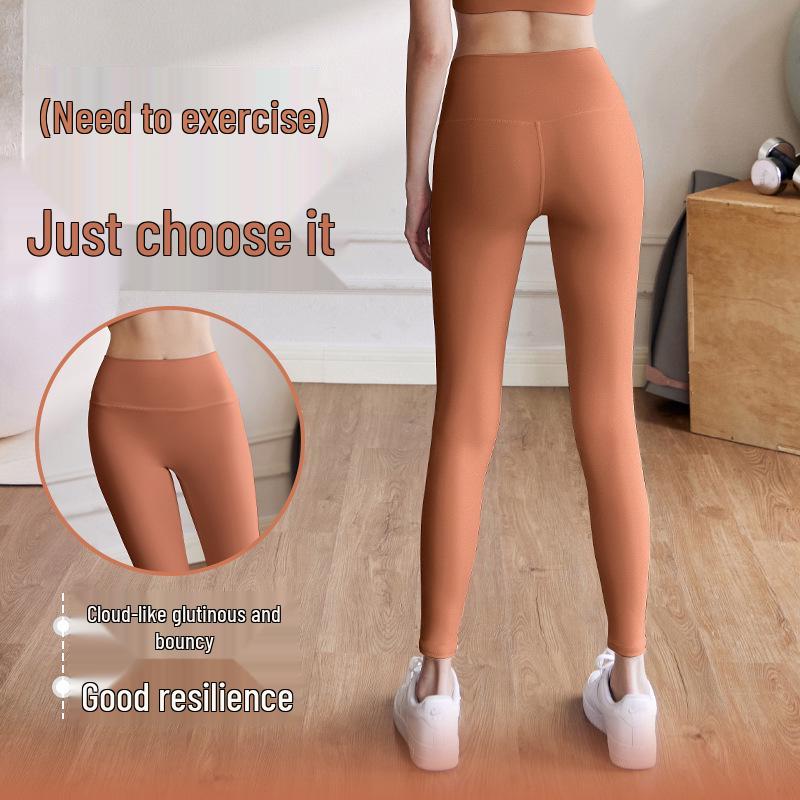 Женские брюки для йоги Nuls Nude Feeling - Высокоэластичные, Подтягивающие бедра, Без видимых линий, Леггинсы с высокой талией для фитнеса и бега Extra Large
Женские брюки для йоги Nuls Nude Feeling - Высокоэластичные, Подтягивающие бедра, Без видимых линий, Леггинсы с высокой талией для фитнеса и бега Extra Large