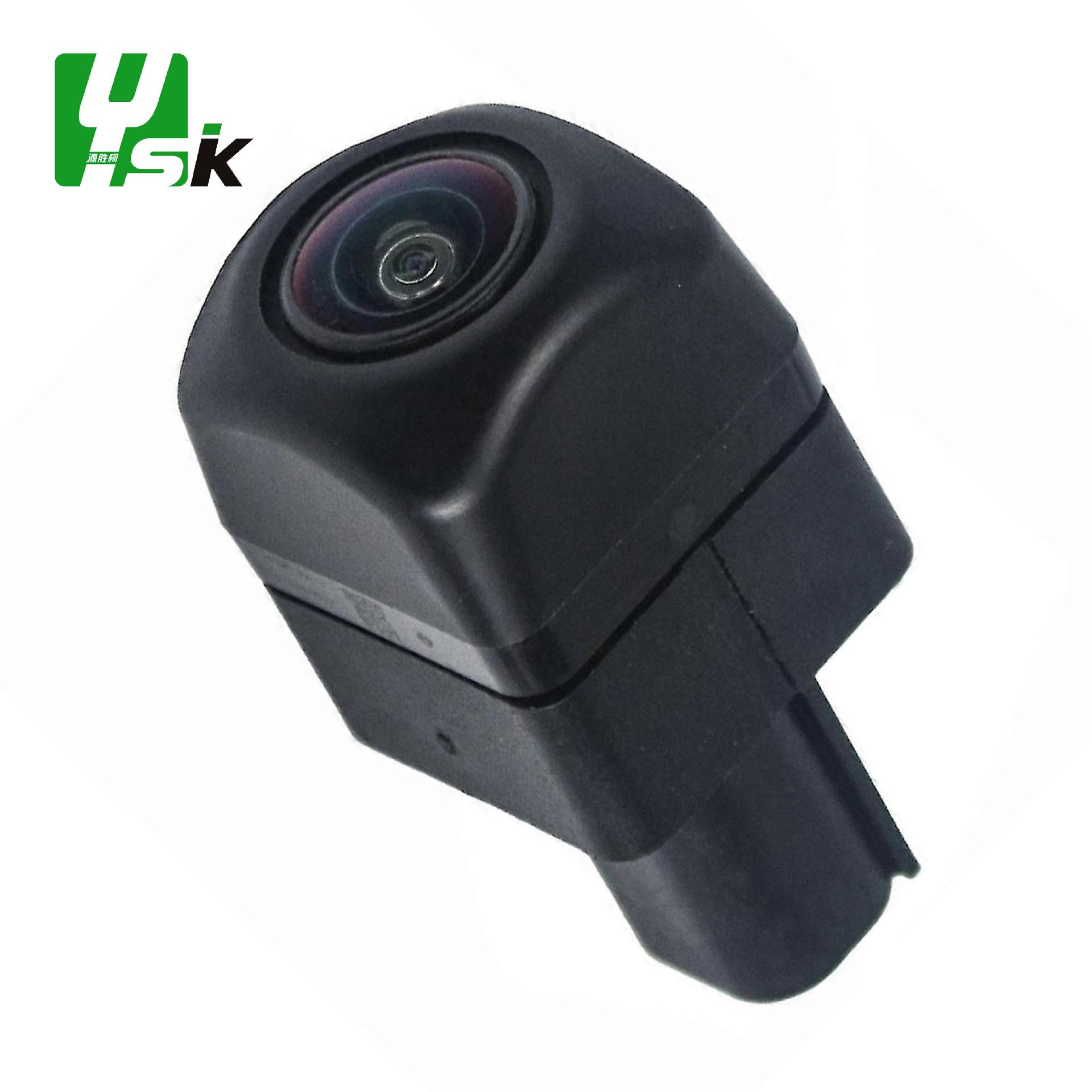 Reversing Camera PDC for 2017-2019 Toyota Corolla (Part No. 86790-02160). Metal plastic casing
Reversing Camera PDC for 2017-2019 Toyota Corolla (Part No. 86790-02160). Metal plastic casing