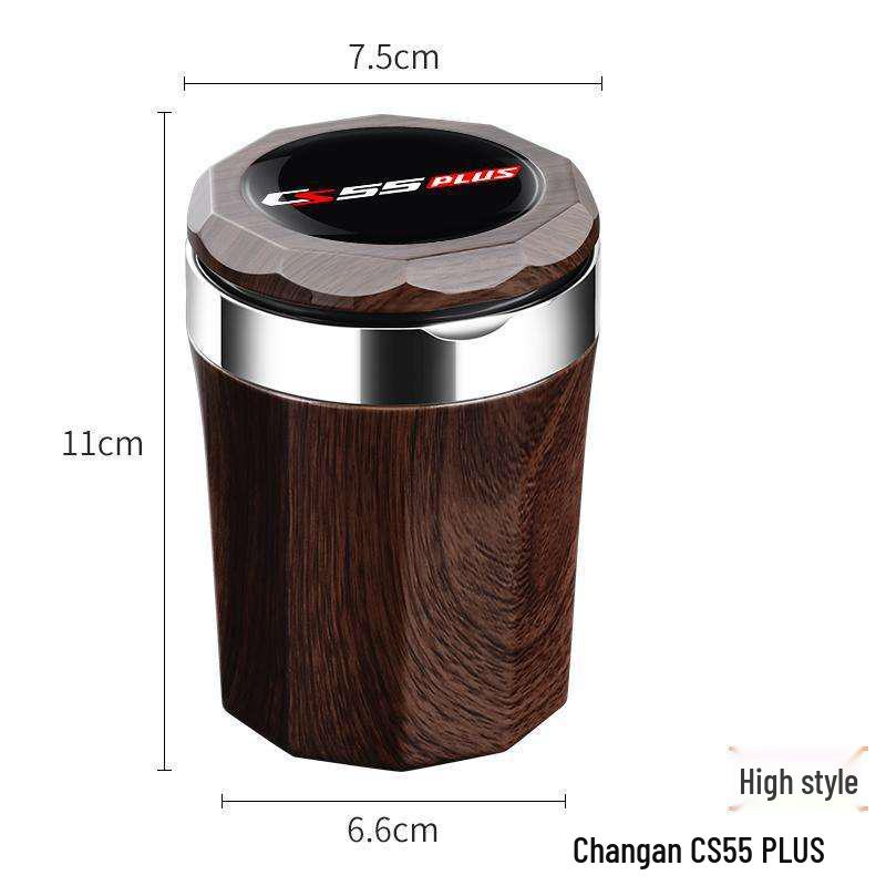 Changan CS55 PLUS Car Ashtray 2025 - Flame Retardant Interior Accessory with Lighted Lid
Changan CS55 PLUS Car Ashtray 2025 - Flame Retardant Interior Accessory with Lighted Lid