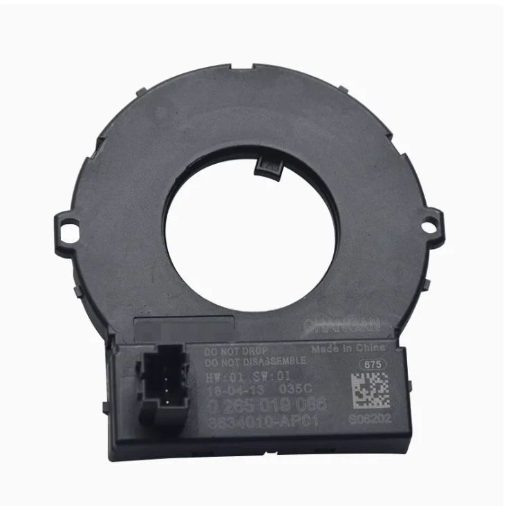 Original Steering Wheel Steering Angle Sensor for CHANGAN ALSVIN CS15 CS95 3634010-AP01 0265019086
Original Steering Wheel Steering Angle Sensor for CHANGAN ALSVIN CS15 CS95 3634010-AP01 0265019086