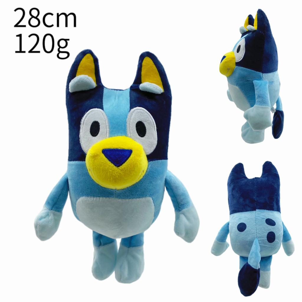 Adorable Soft Plush Toy Stylish Ornament Ideal Collectible Gift for Kids and Friends Bluey-28CM
Adorable Soft Plush Toy Stylish Ornament Ideal Collectible Gift for Kids and Friends Bluey-28CM