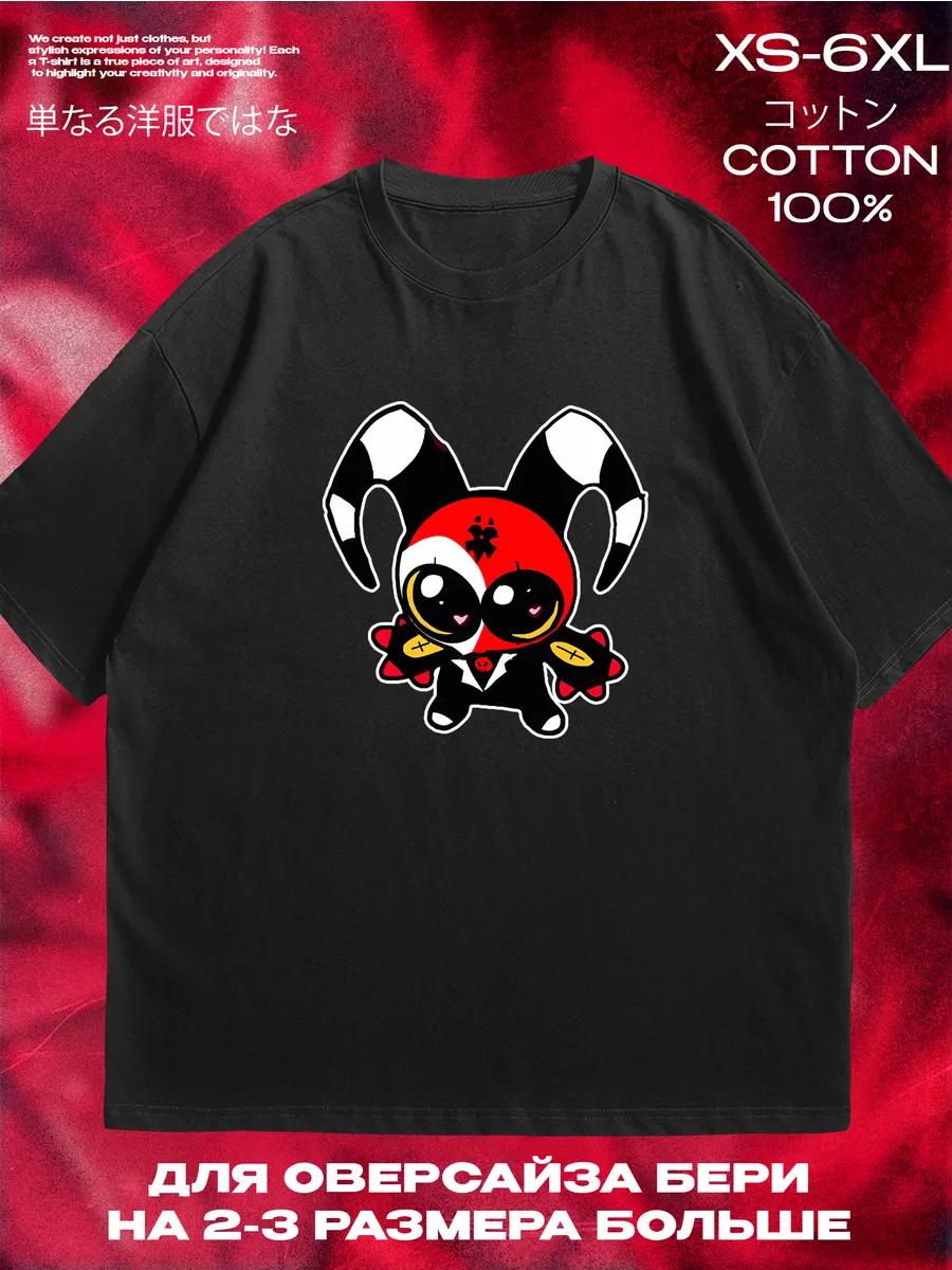 Oversized Ebanko Racing Printed T-shirt S
Oversized Ebanko Racing Printed T-shirt S