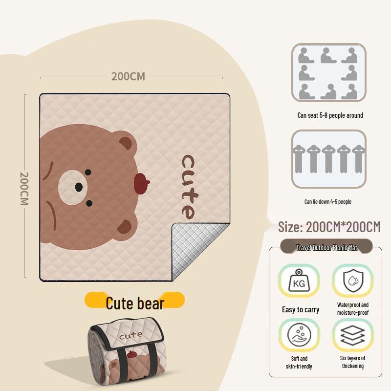 Thickened Soft Outdoor Picnic Blanket
Thickened Soft Outdoor Picnic Blanket