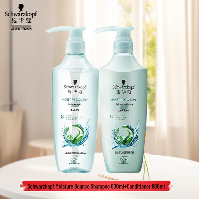 Schwarzkopf Hydro-Glow Elastic Shampoo & Conditioner Set
Schwarzkopf Hydro-Glow Elastic Shampoo & Conditioner Set