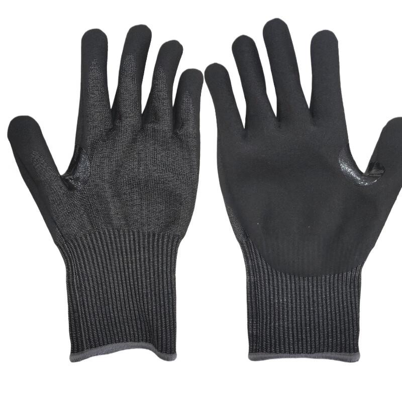 UOSU Anti-Cut Anti-Impact Work Gloves
UOSU Anti-Cut Anti-Impact Work Gloves