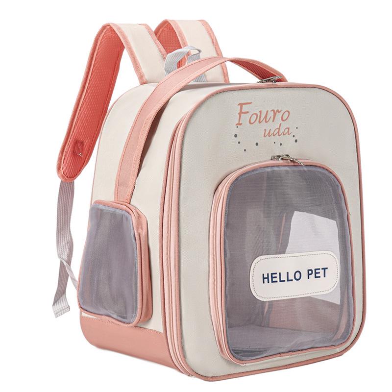Foldable Breathable Space Capsule Cat & Pet Carrier for All Seasons рожевий
Foldable Breathable Space Capsule Cat & Pet Carrier for All Seasons рожевий