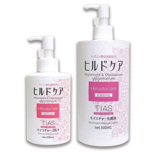 Emulsion 200ml + lotion 500ml set contains heparin-like substance moisturizing cream hildcare medicated tias quasi-drug
Emulsion 200ml + lotion 500ml set contains heparin-like substance moisturizing cream hildcare medicated tias quasi-drug