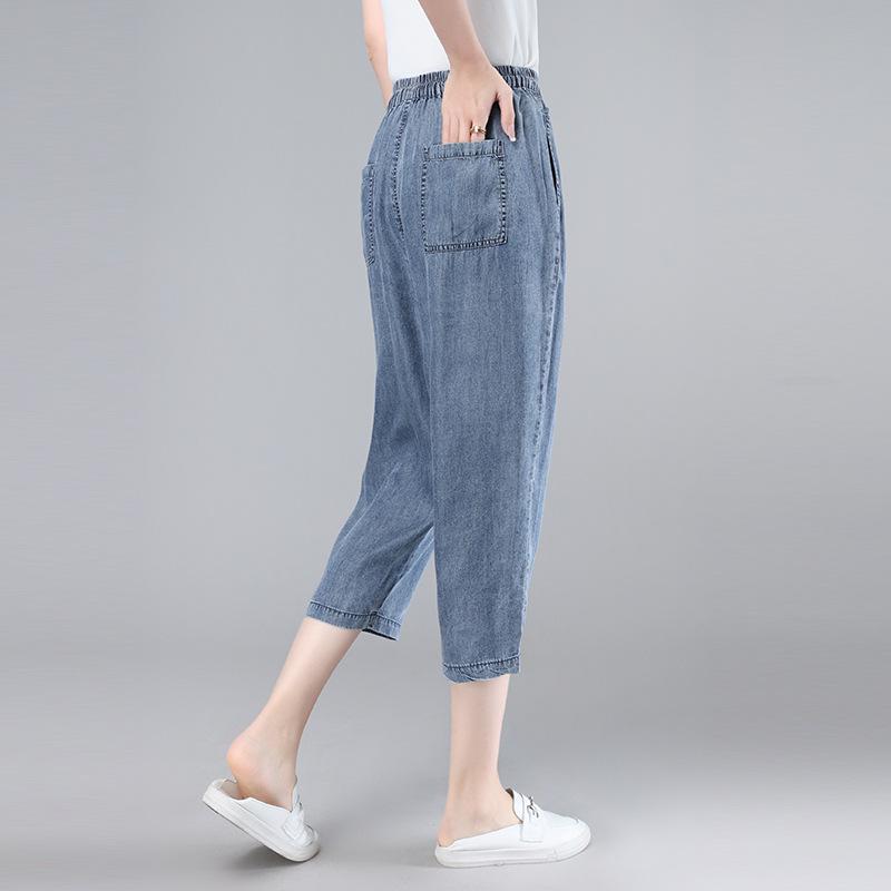 Tencel Women s Summer Slimming Ice Silk Capri Jeans - 2025 Petite Straight Leg Mom Pants L 113-124 lbs
Tencel Women s Summer Slimming Ice Silk Capri Jeans - 2025 Petite Straight Leg Mom Pants L 113-124 lbs