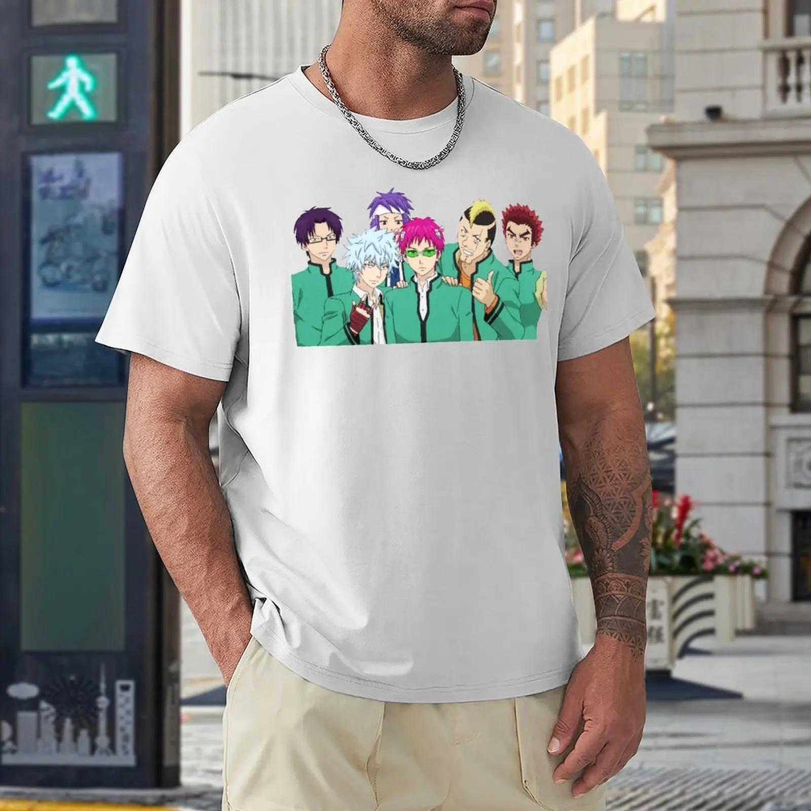 Saiki K Friend Group For Sale Футболки Графические Винтажные Футболки Круглый Вырез Спорт Юмор Графические Aactivity Конкурс Европейский Размер S бежевый
Saiki K Friend Group For Sale Футболки Графические Винтажные Футболки Круглый Вырез Спорт Юмор Графические Aactivity Конкурс Европейский Размер S бежевый