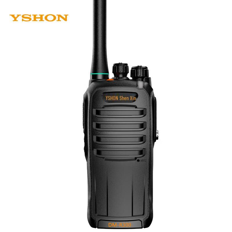 Yixin DM-R300 Digital Dual-Mode Walkie-Talkie (CN version)
Yixin DM-R300 Digital Dual-Mode Walkie-Talkie (CN version)