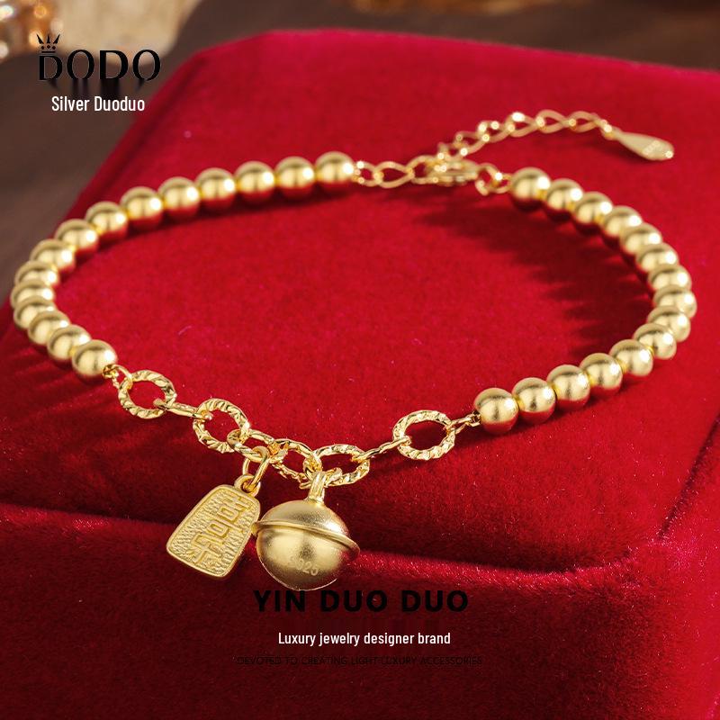 925 Sterling Silver Bell Safety Tag Bracelet with Gold Beads - Handmade Chinese Style for Women, INS Fashion Gold
925 Sterling Silver Bell Safety Tag Bracelet with Gold Beads - Handmade Chinese Style for Women, INS Fashion Gold