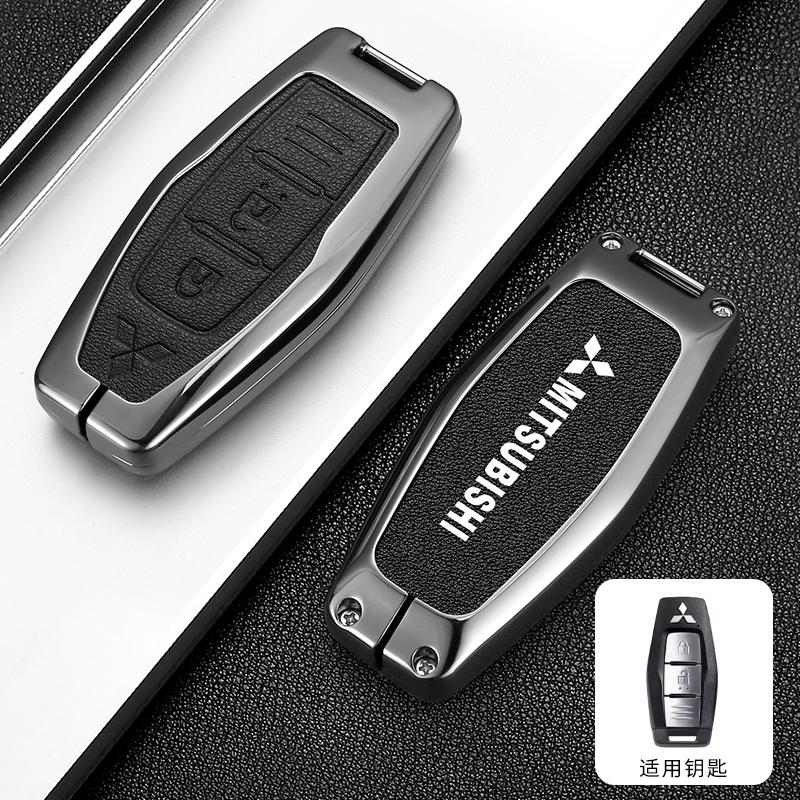 Car Remote Key Cover Case Shell Fob for Mitsubishi Outlander 2021 2022 2023 Smart 2 Buttons Keyless Protection Shell Accessories
Car Remote Key Cover Case Shell Fob for Mitsubishi Outlander 2021 2022 2023 Smart 2 Buttons Keyless Protection Shell Accessories