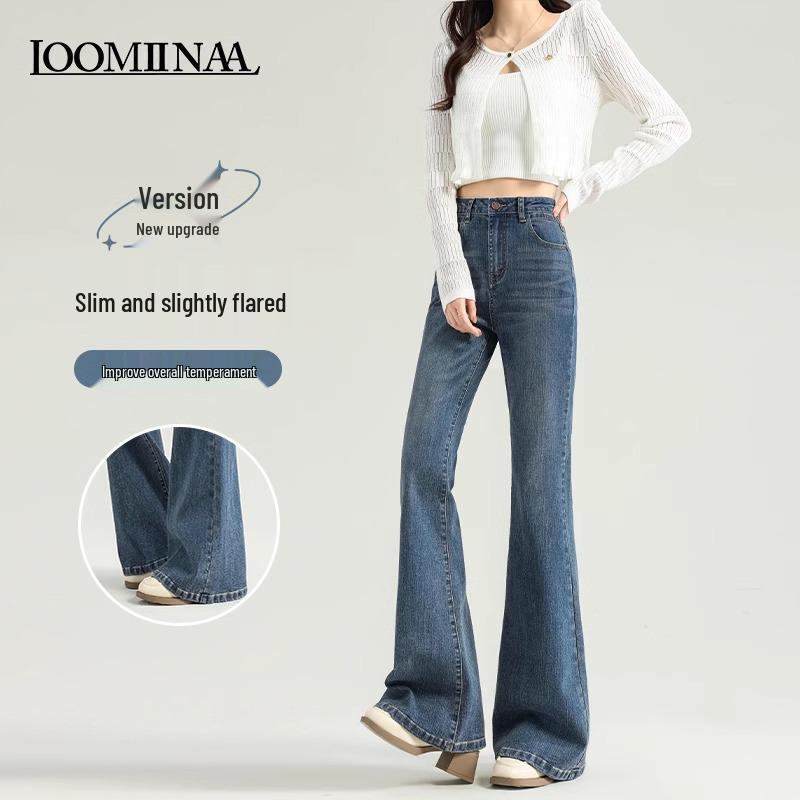 Women s High Waist Light Color Micro-Flared Jeans - Slimming, Non-Clingy, Drapey Fit, New Spring/Autumn 2025 Style. 32 fits 146-155 lbs
Women s High Waist Light Color Micro-Flared Jeans - Slimming, Non-Clingy, Drapey Fit, New Spring/Autumn 2025 Style. 32 fits 146-155 lbs