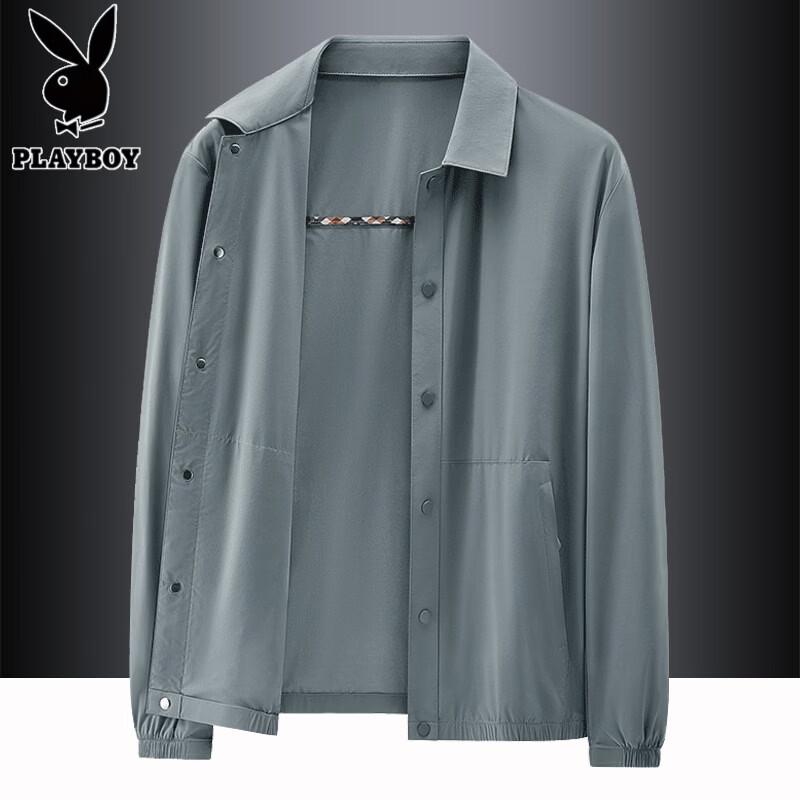 PLAYBOY Men s Ice Silk Sun Protection Polo Shirt M
PLAYBOY Men s Ice Silk Sun Protection Polo Shirt M